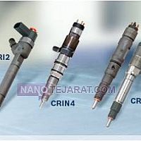 injection nuzzle injection nuzzle